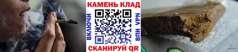 ГАШИШ Изолятор  Кизилюрт 
