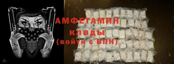 не бодяженный Семикаракорск