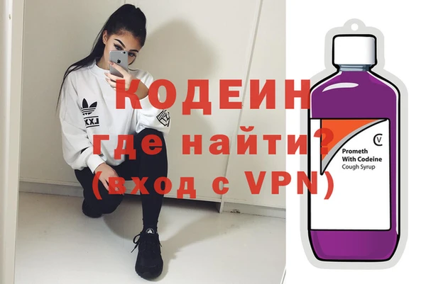 спиды Верея