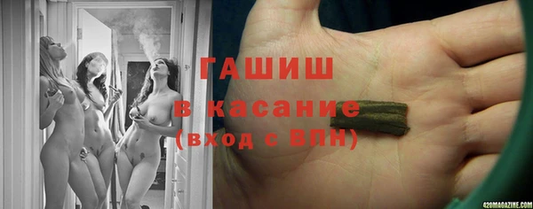 спиды Верея