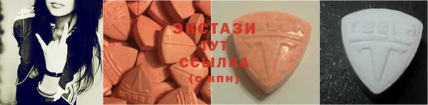 спиды Верея
