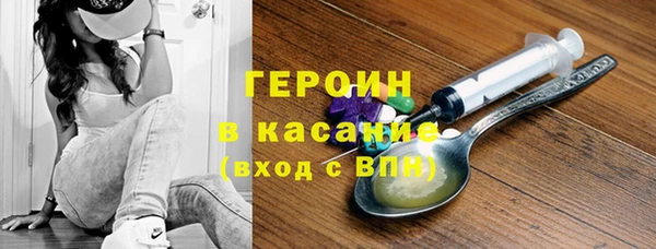 спиды Верея