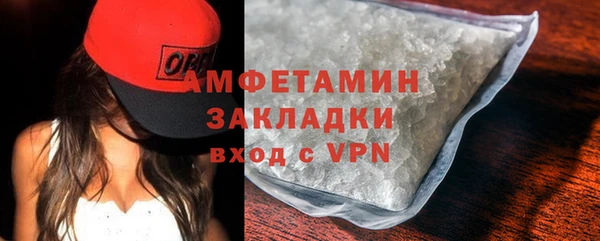 гидропоника Бронницы