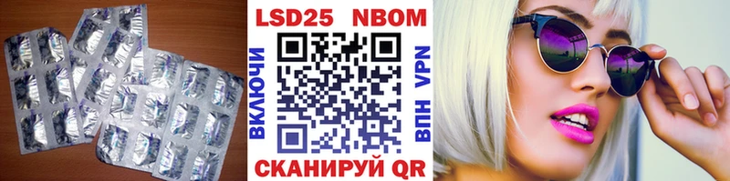 ссылка на мегу рабочий сайт  Кизилюрт  ЛСД экстази кислота  даркнет сайт 