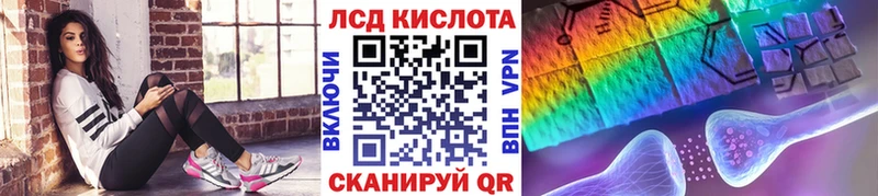 купить  цена  omg зеркало  Марки 25I-NBOMe 1500мкг  Кизилюрт 