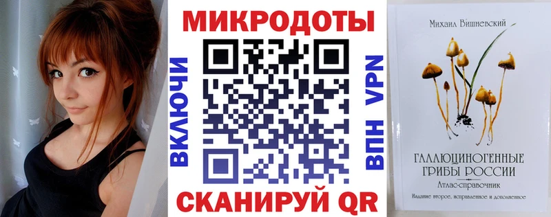 Псилоцибиновые грибы Cubensis  Кизилюрт 