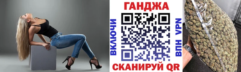 Бошки марихуана конопля  МЕГА сайт  Кизилюрт 