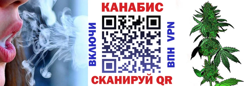 Каннабис индика Кизилюрт